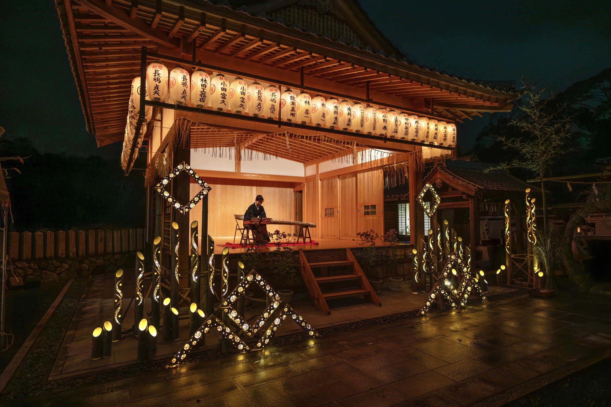 京都西山竹あかり 〜幻想夜2025〜 | 京都西山・大原野保勝会