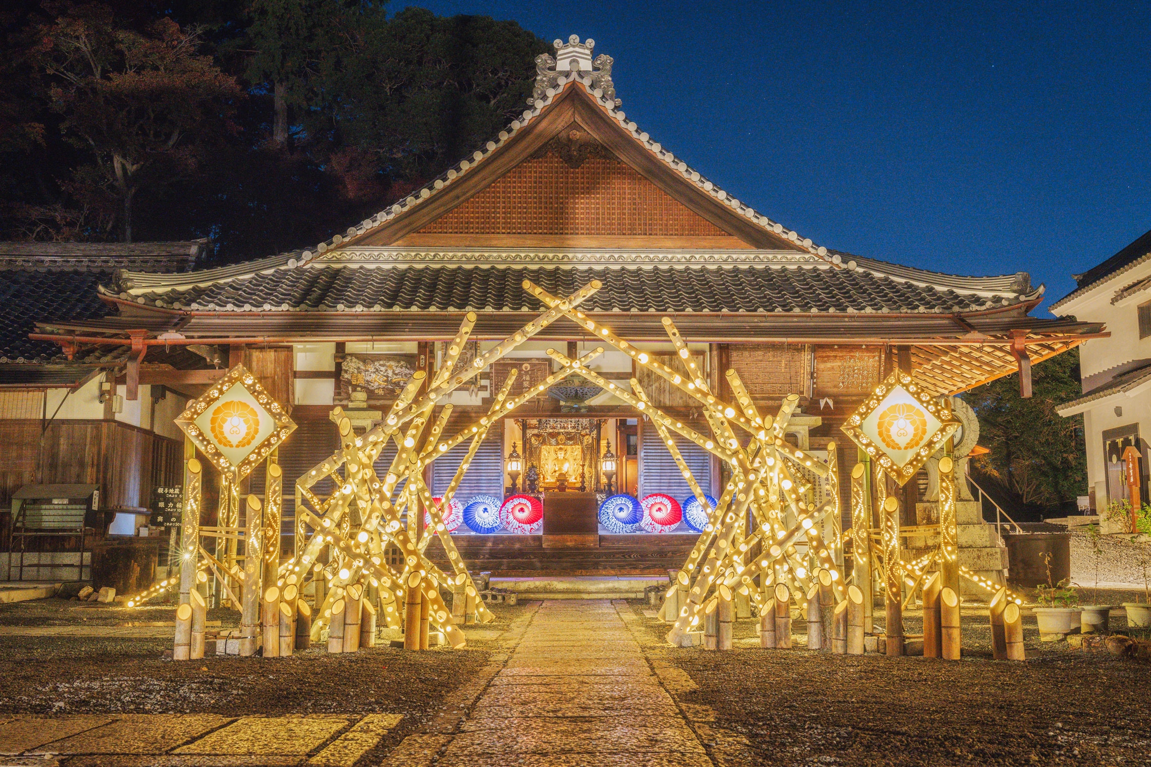 ニュース | 京都西山・大原野保勝会