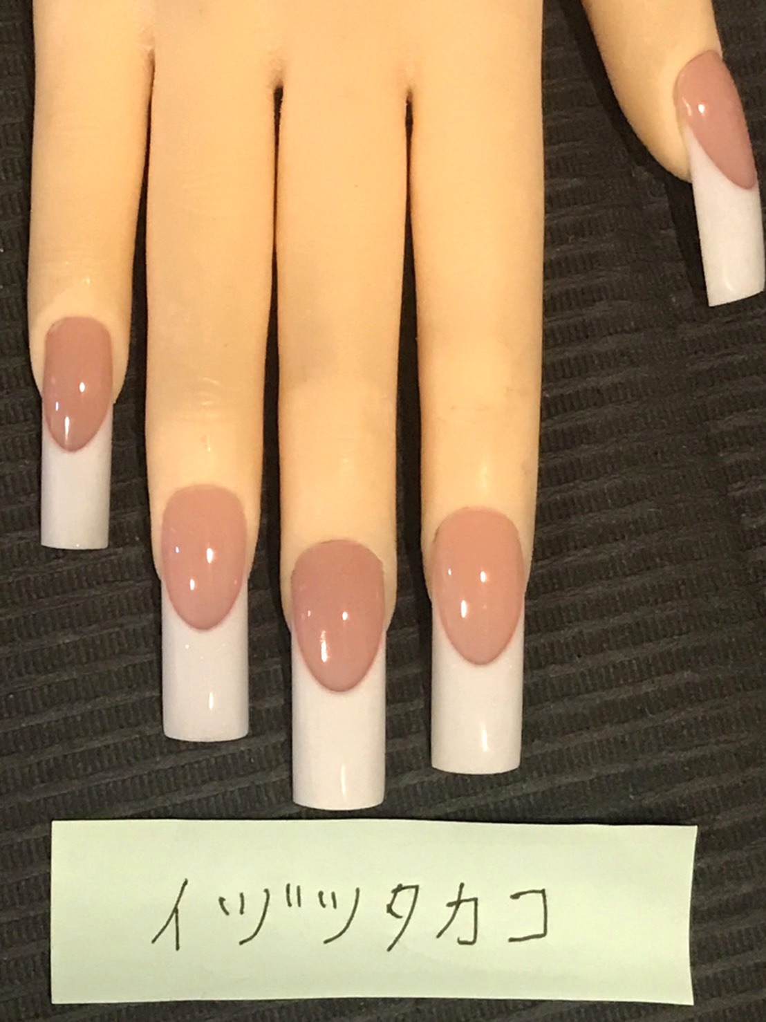 井筒貴子作品 撮影例です Japan Online Nail Competition