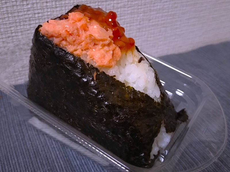 おむすび 見た目からまちがいなく | ねっと ちきゅうげきじょう