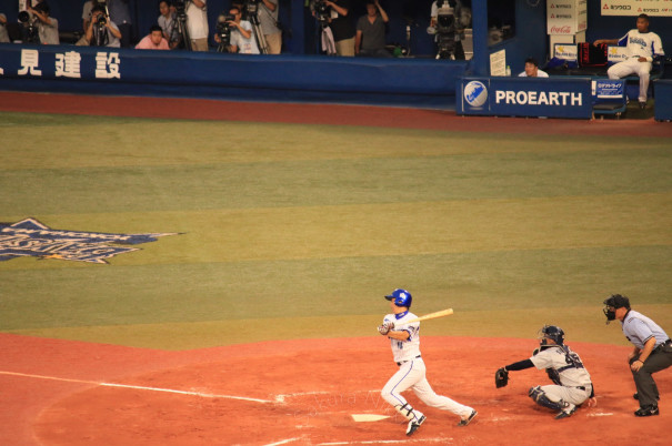 Won The Game Sakura Nikki