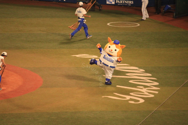 Won The Game Sakura Nikki