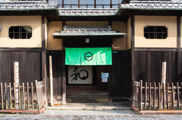 古民家カフェ 茶寮一会監修の 大人の贅沢ｎａｍａどら Adelie Mikke