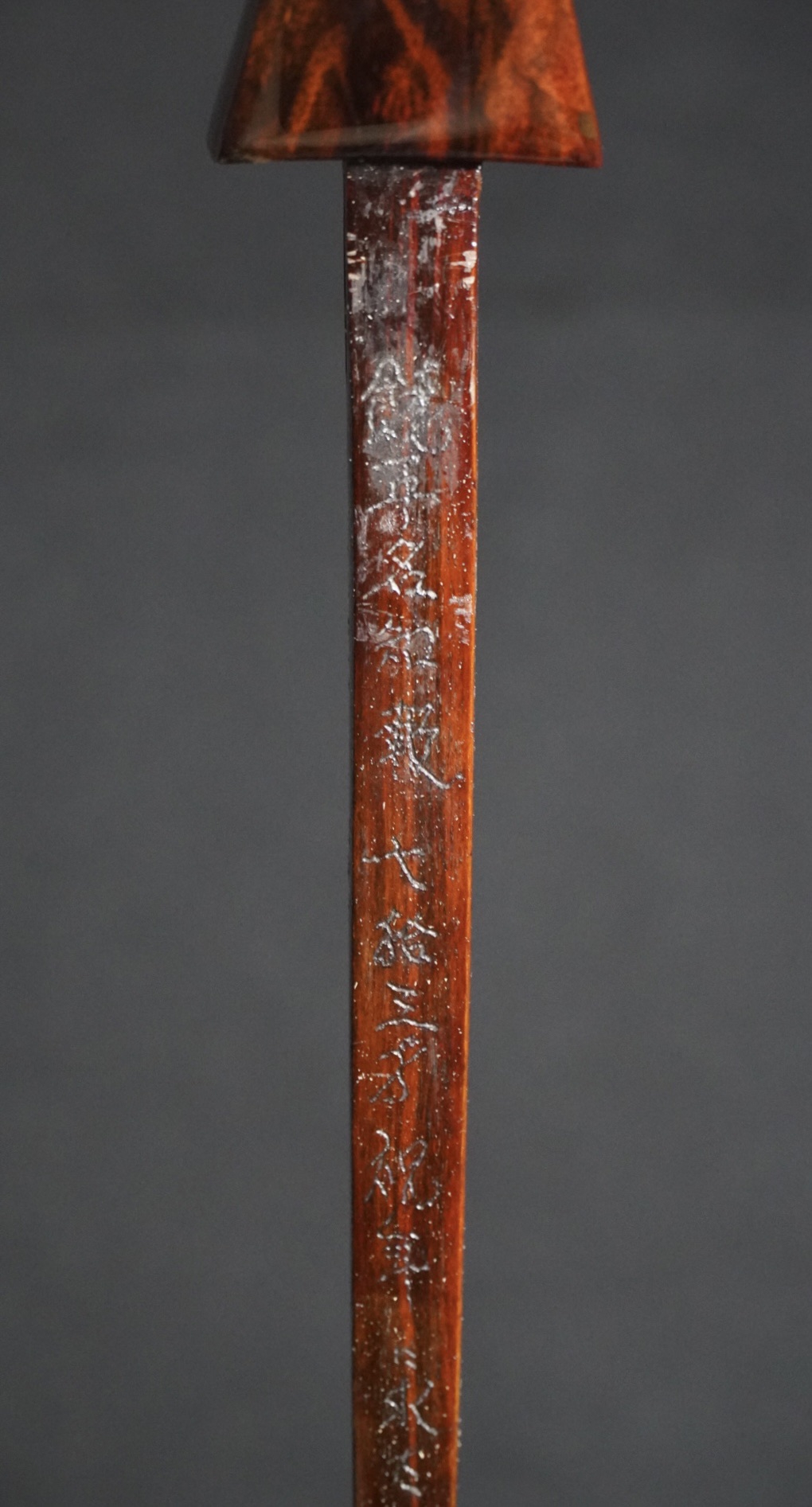 琉球政府時代 一九五一年二月十日神屋の記し 沖縄三線 黒木三線 美型真壁戦前寸法 琉球政府時代 一九五一年二月十日神屋の記し 沖縄