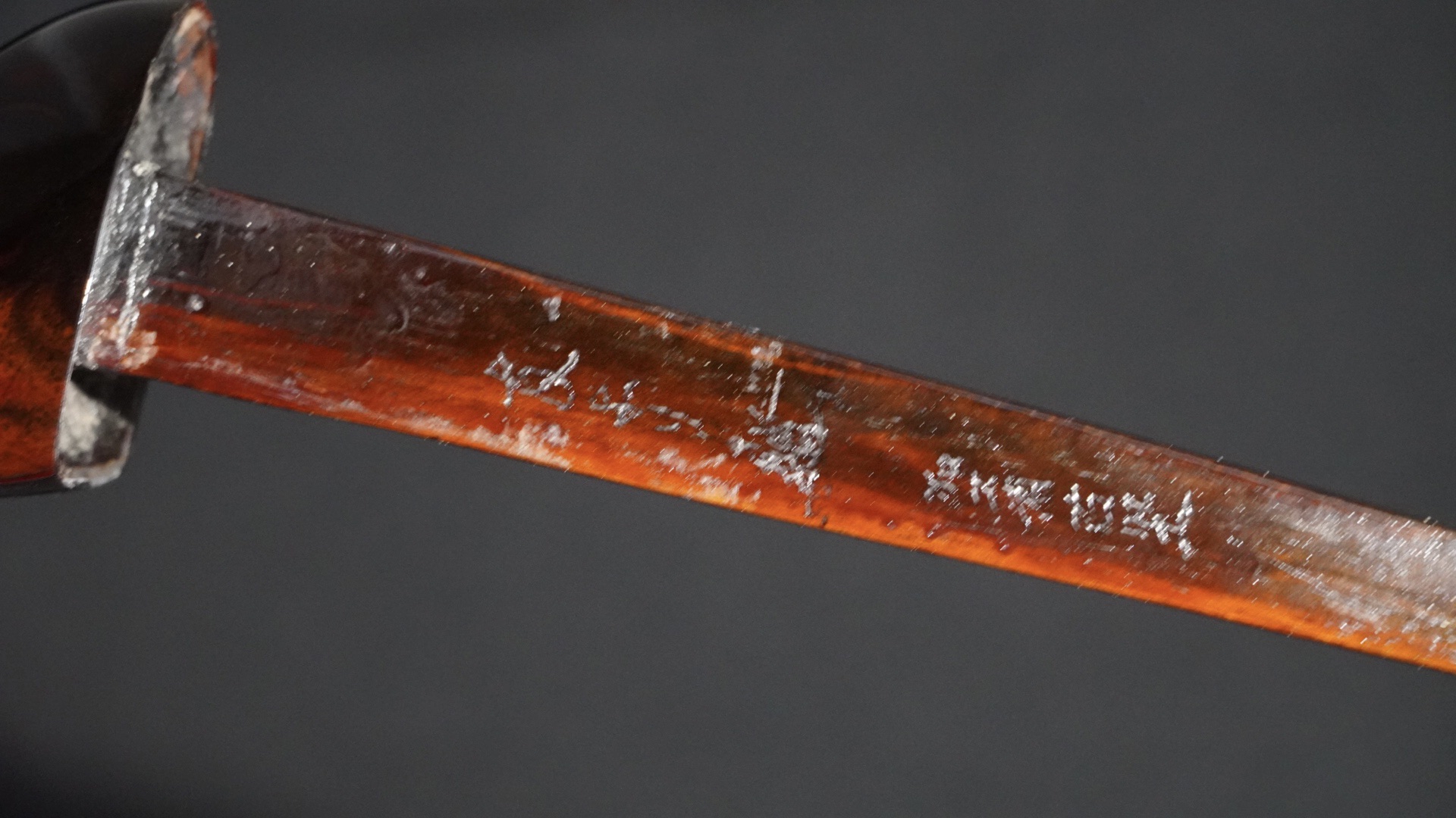 斑紋」八重山黒木ウジラ 三線信仰 1967年友へ贈った真壁型 | 胴巻屋