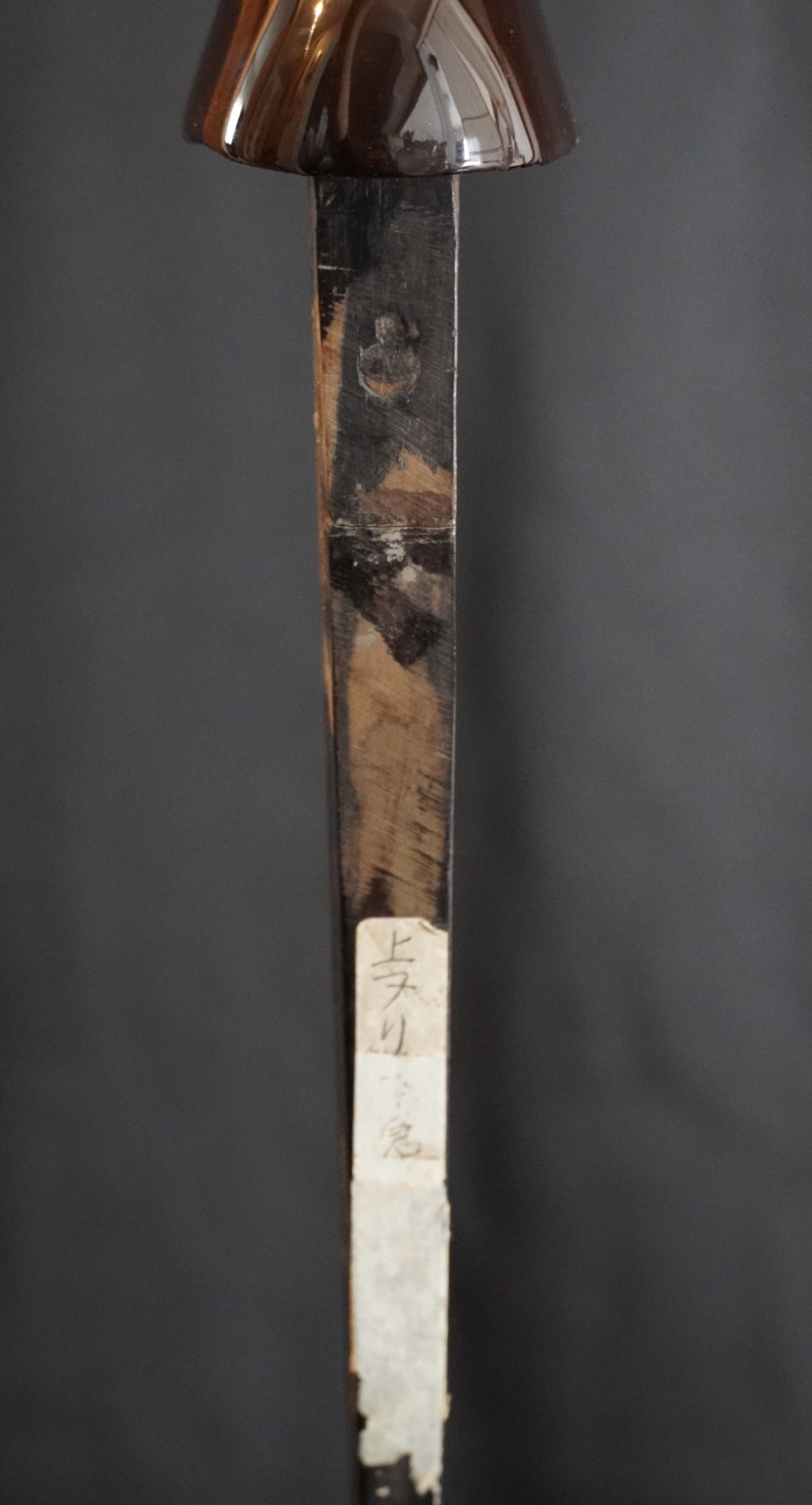 bbc23884104f9e2fca192cd952cd17