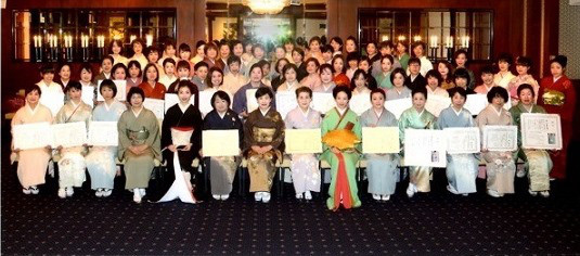 長崎 関西和装長崎中央学院 全日本和装コンサルタント協会