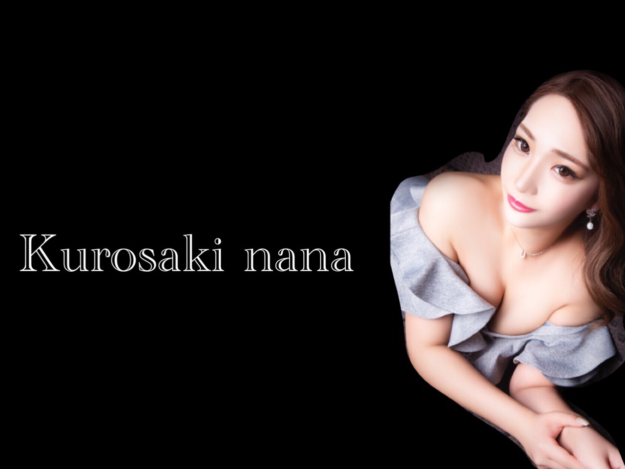 Kurosaki.nana Kurosaki.nana