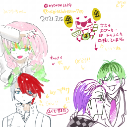 絵 二次創作 深淵から見た世界 絵 二次創作 深淵から見た世界