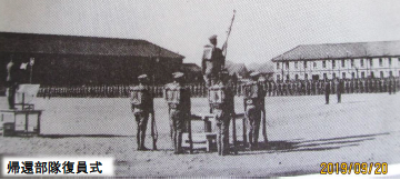 姫路歩兵第三十九聯隊 第七部 | 五郎のロマンチック歴史街道 姫路歩兵第三十九聯隊 第七部 | 五郎のロマンチック歴史街道