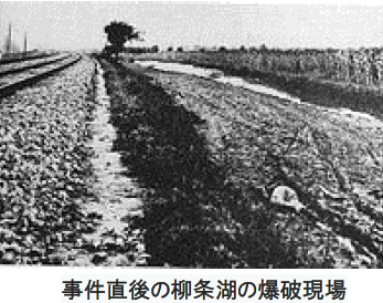 姫路歩兵第三十九聯隊 第五部 | 五郎のロマンチック歴史街道 姫路歩兵第三十九聯隊 第五部 | 五郎のロマンチック歴史街道
