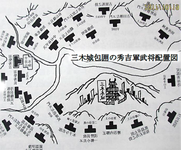 干殺しではなかった？三木城陥落の真偽 | 五郎のロマンチック歴史街道