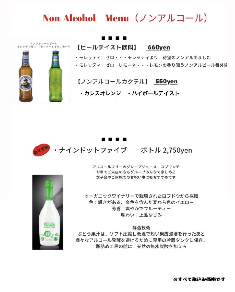 LUNCH MENUu0026DINNER MENU  No Pizza No Life