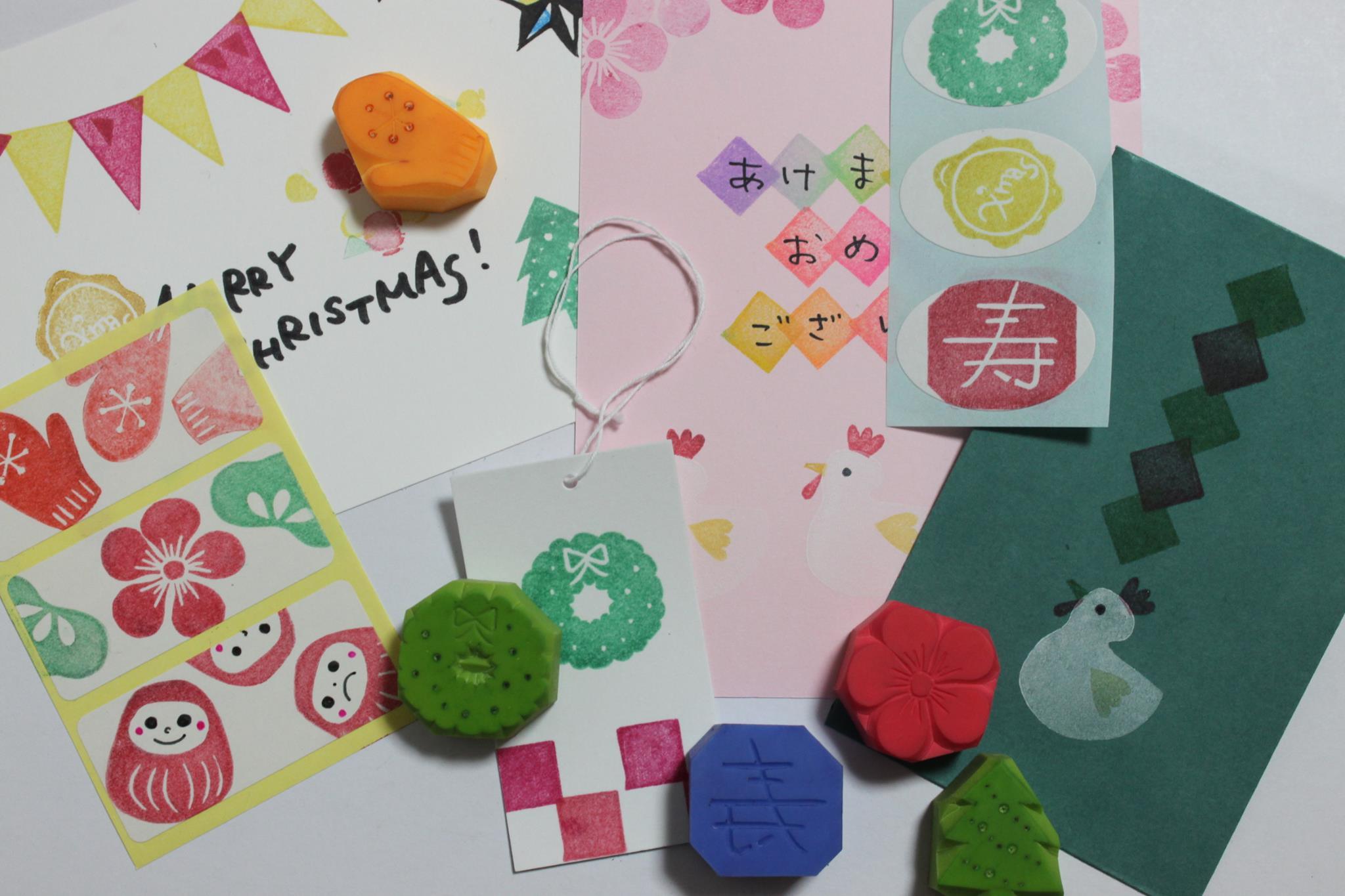 （８ｃｍ）松本典子／Ｍｙ　ｆｌａｖｏｒ　シールが貼った外袋付 8cm）松本典子／My flavor シールが貼った外袋付 Event