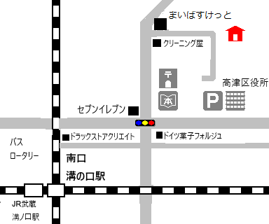 アクセス アートスペース溝の口ホームページ