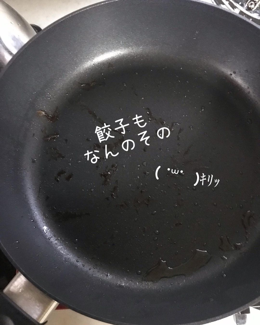 フッ素加工のおすすめフライパン（スキャンパン） | 日々ノ道具