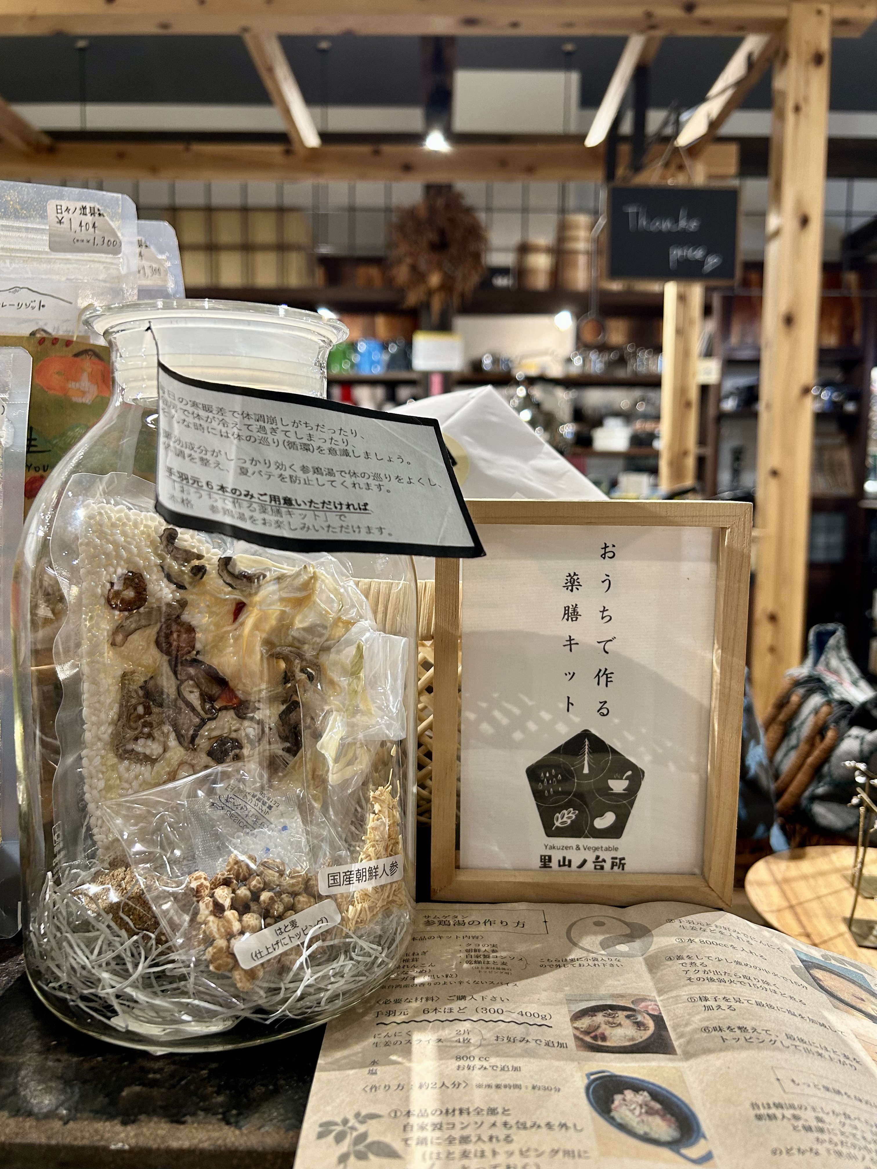 (日々ノ道具 奥田金物) あけび　盛りカゴ 日々ノ道具 奥田金物) あけび 盛りカゴ