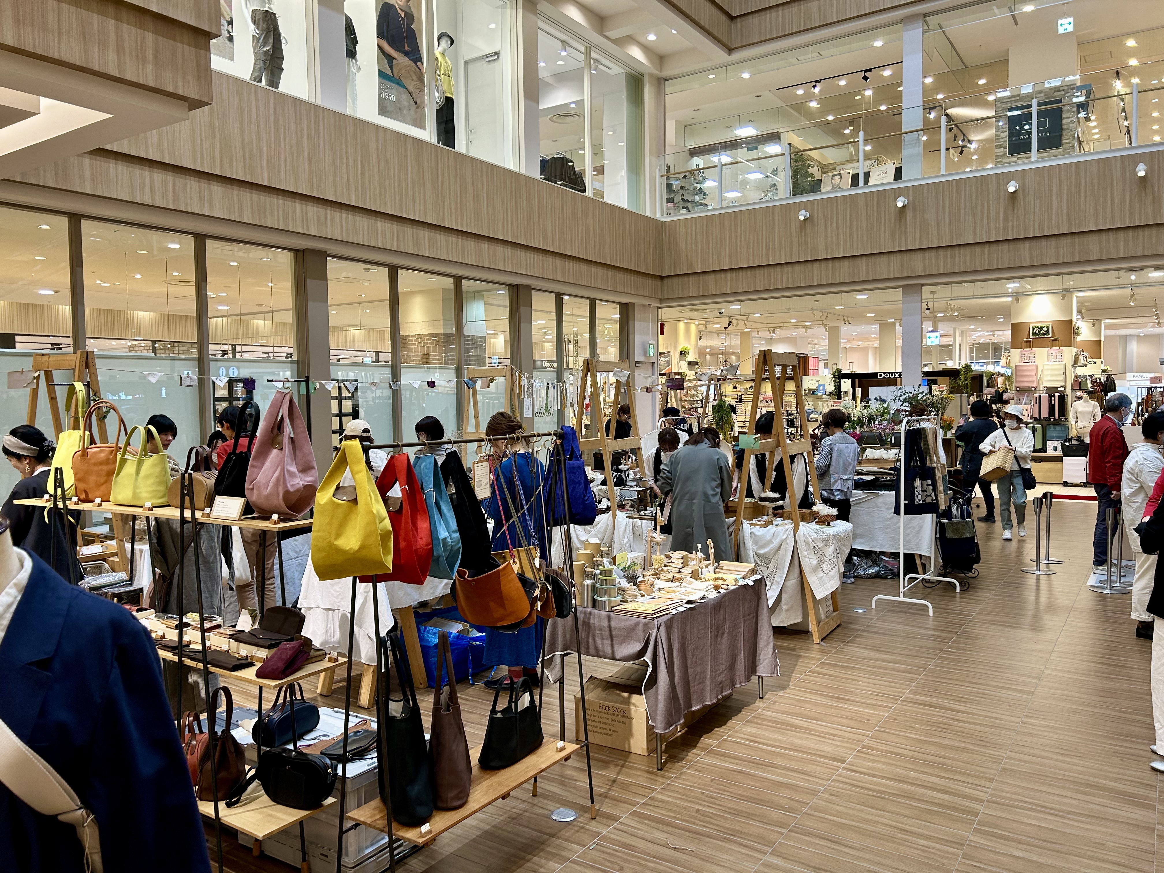 けごと市のお知らせ | 日々ノ道具奥田金物