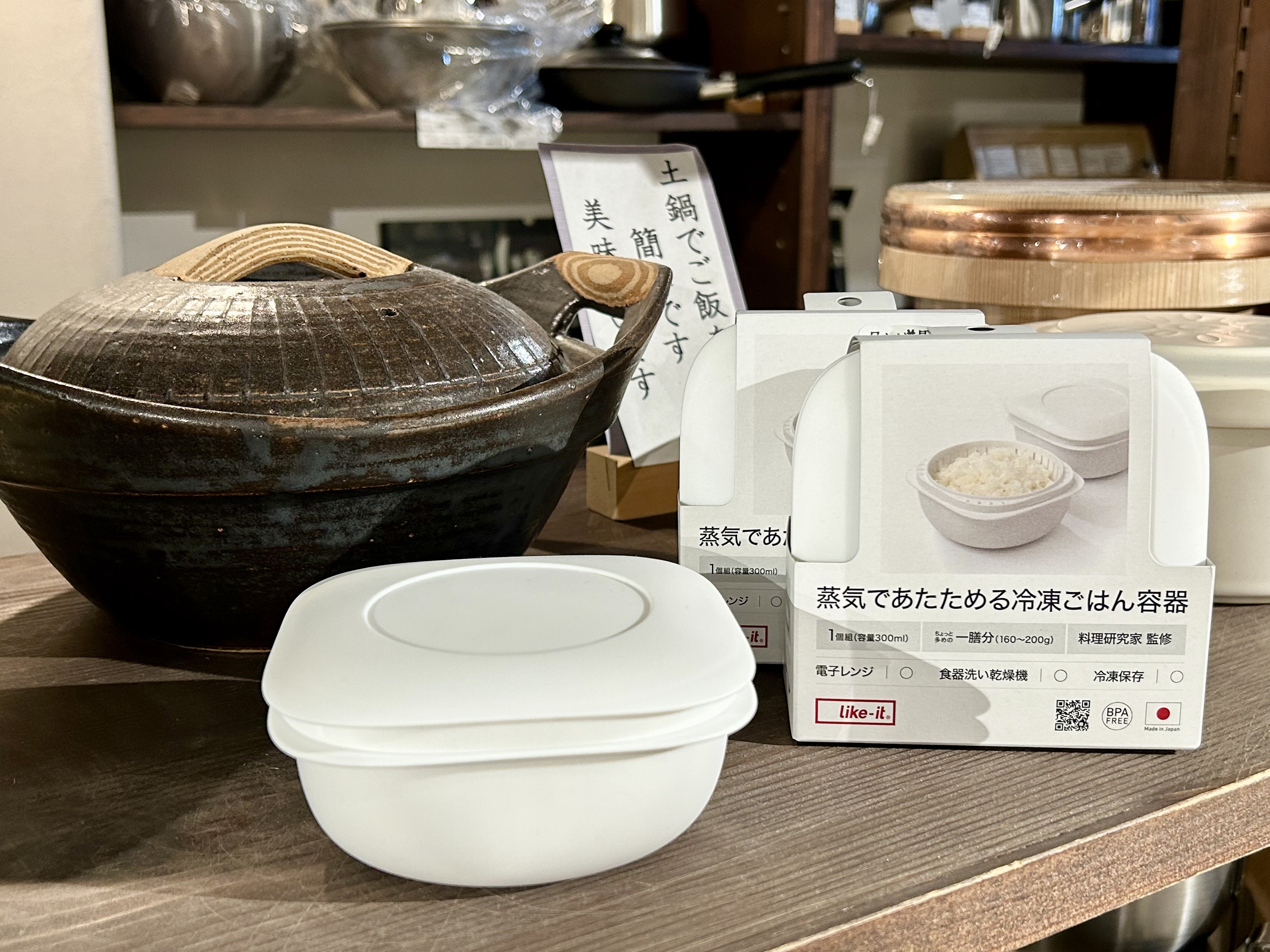 (日々ノ道具 奥田金物) あけび　盛りカゴ 日々ノ道具 奥田金物) あけび 盛りカゴ 日々ノ道具 奥田金物) あけび