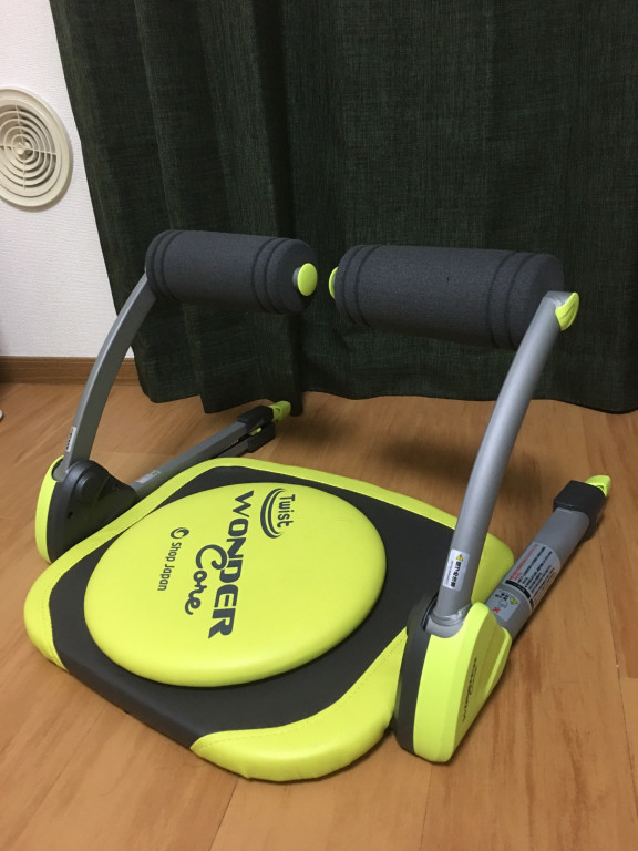 17年06月の記事一覧 Agu Hair Lien 八戸田向店スタイリスト 庭田のブログ