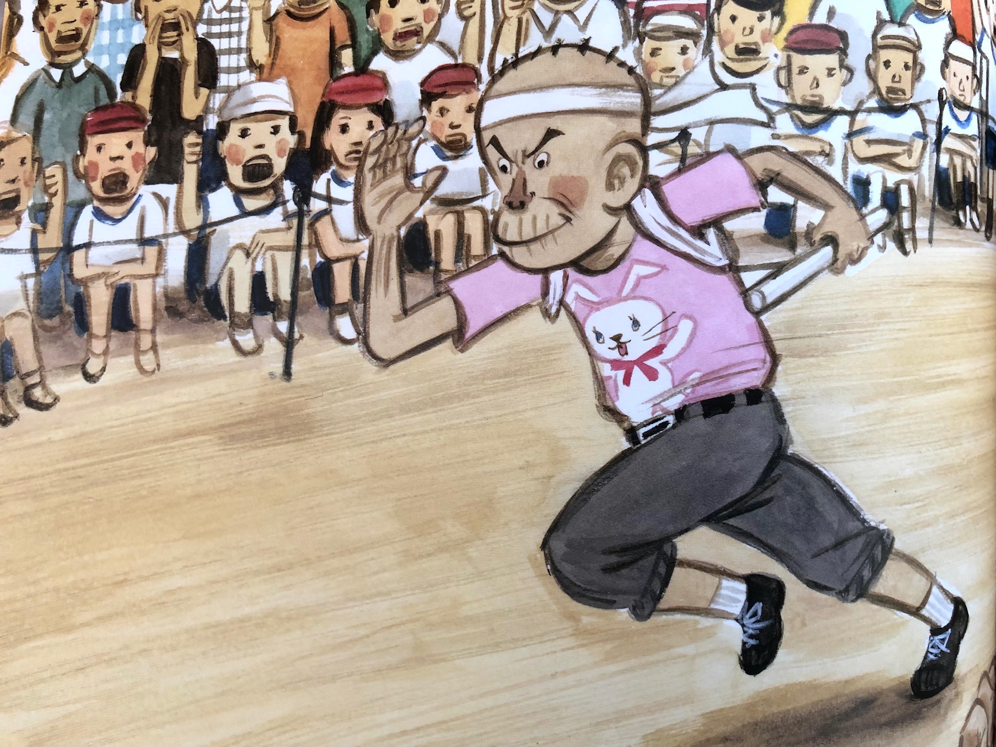 絵本『ぼくのジィちゃん』 | Baby教室シオ