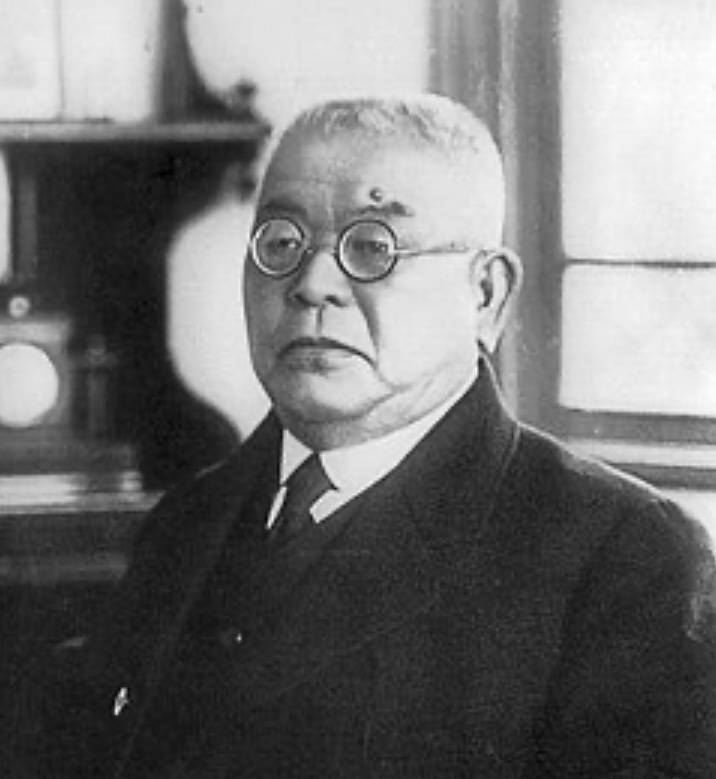 偉人『北里柴三郎』 | Baby教室シオ