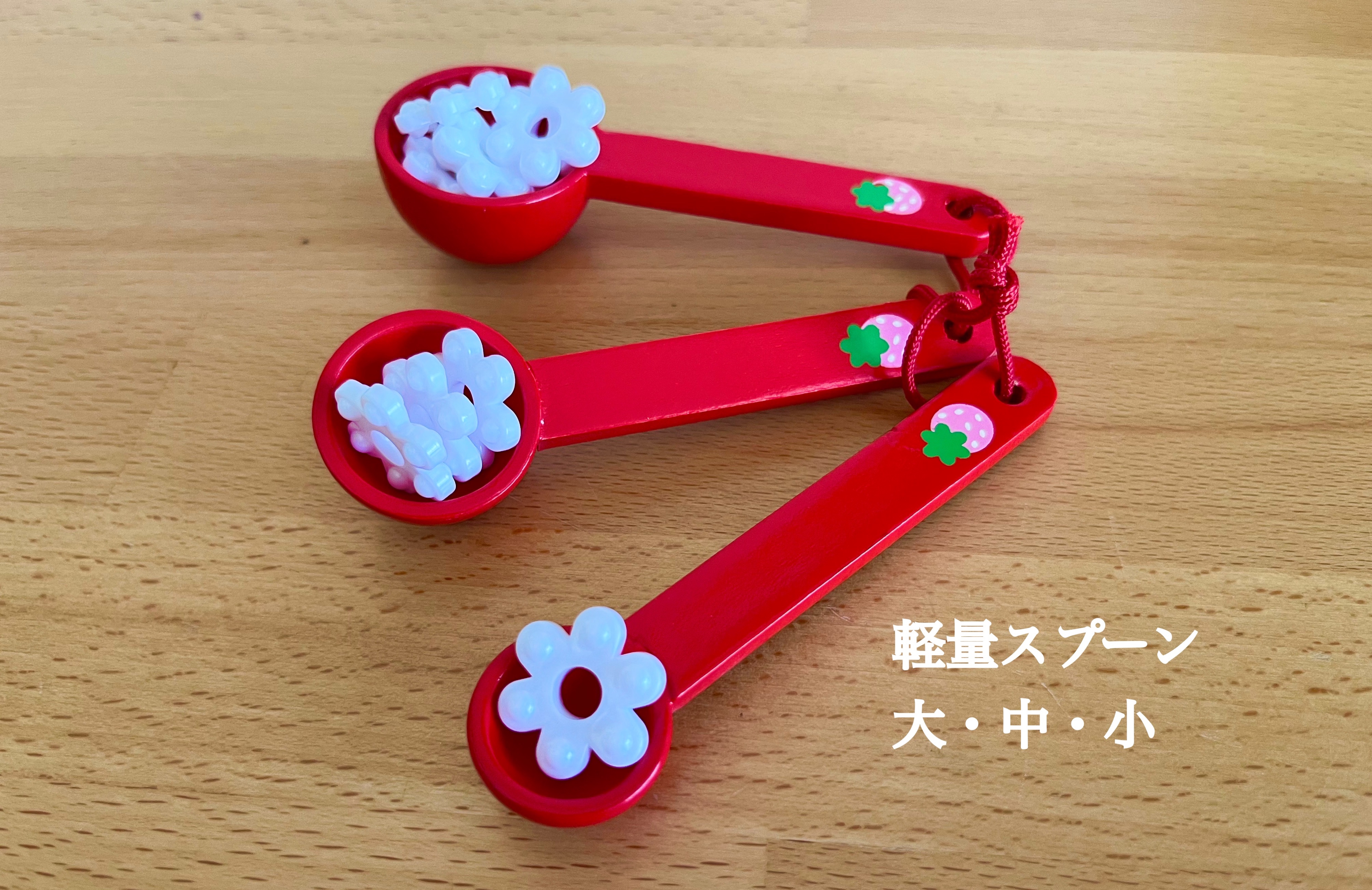 お菓子作り道具 8a9f65bf90bad8951697d366368e61