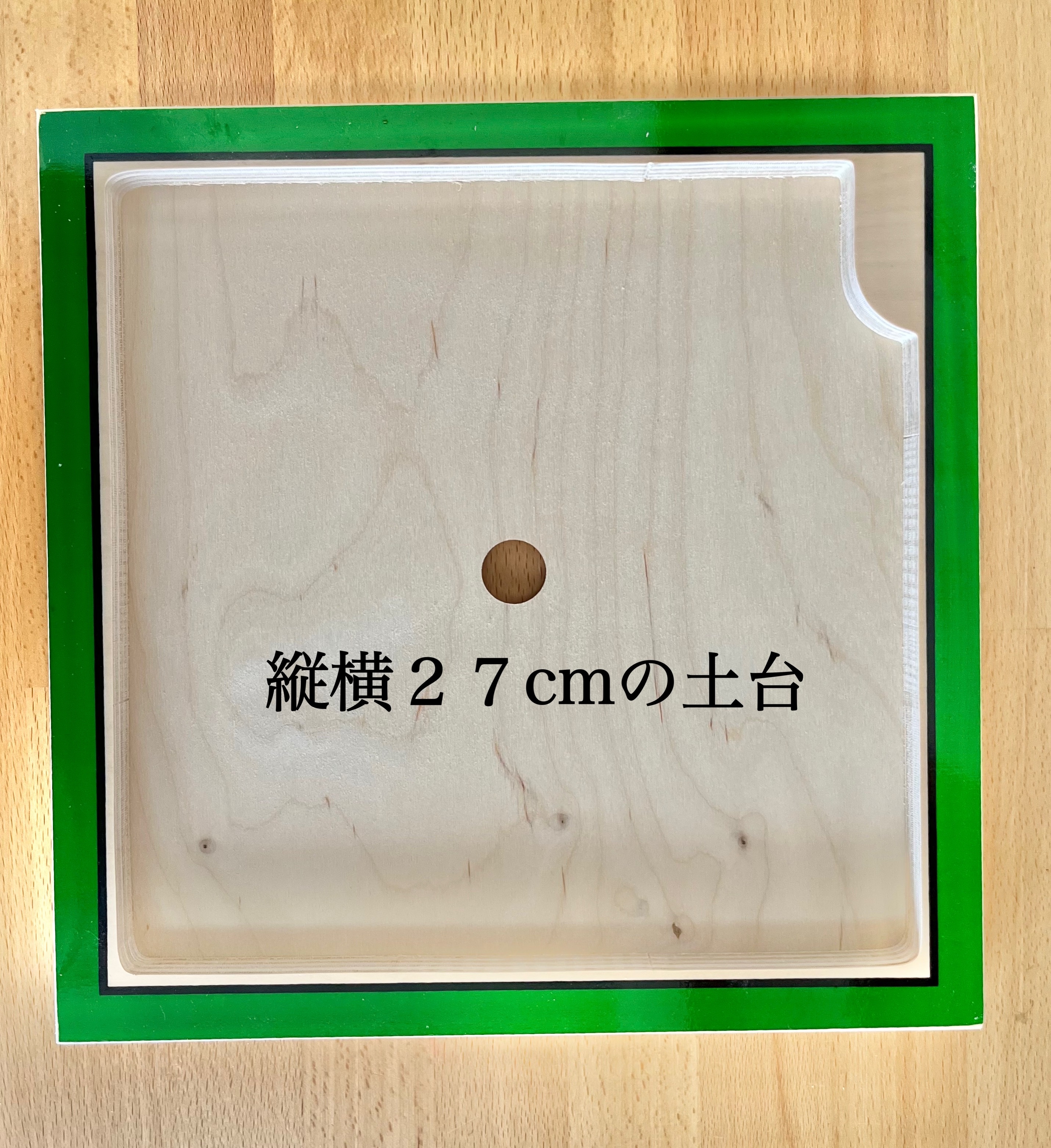 【新品未開封+開封済品】木製パズル 2点セット りんごと女の子 木馬とこども 新品未開封+開封済品】木製パズル 2点セット りんごと女の子