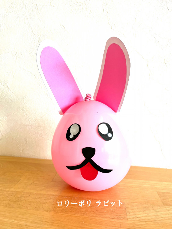 中古】Janod ラピン 木製 積み重ね可能 ロリーポリ ウサギ（☆早期特典  