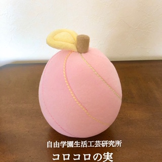 【希少品】スイクン R XY9 破天の怒り 020/080 有田満弘　PSA10 2025年最新】破天の怒りの人気アイテム - メルカリ