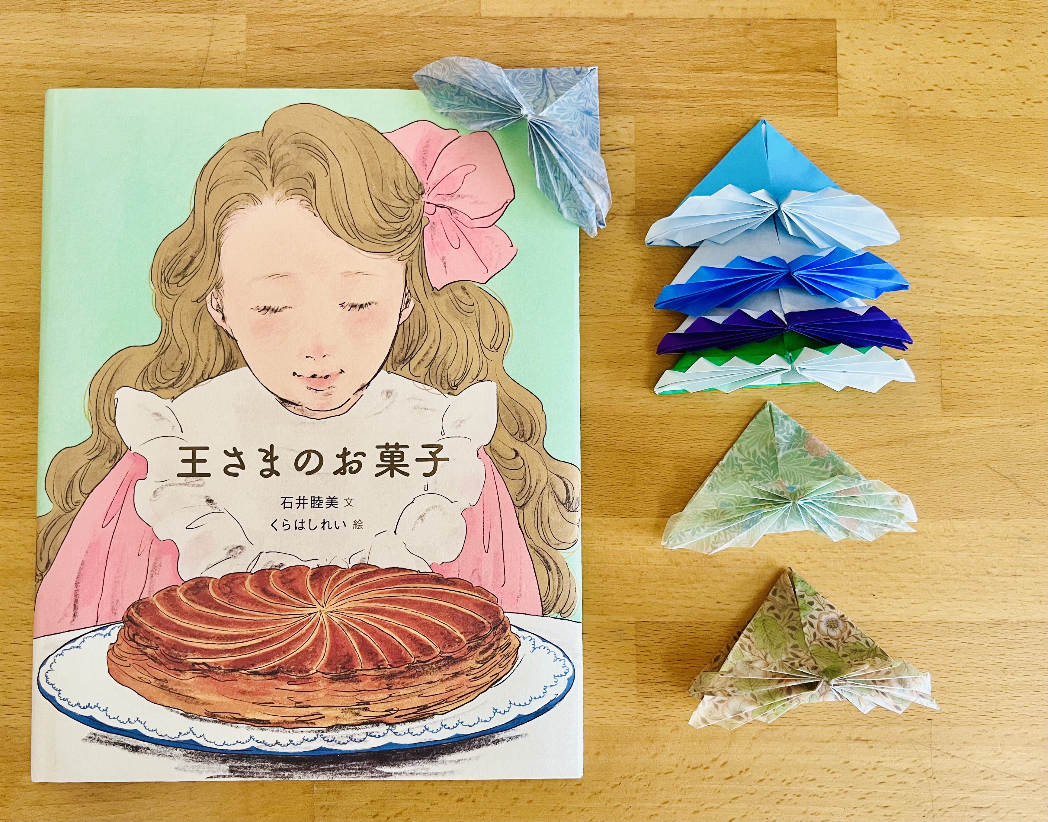 おもちゃ『キシローナ（鉄琴）』 | Baby教室シオ