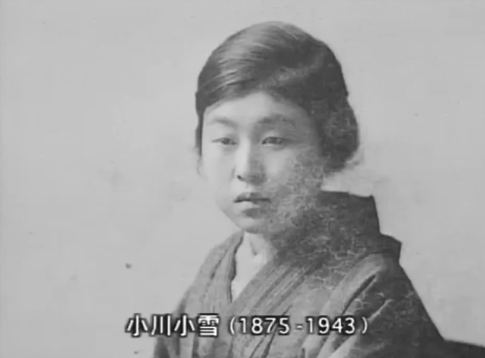 偉人『湯川秀樹から学ぶ読書習慣』 | Baby教室シオ