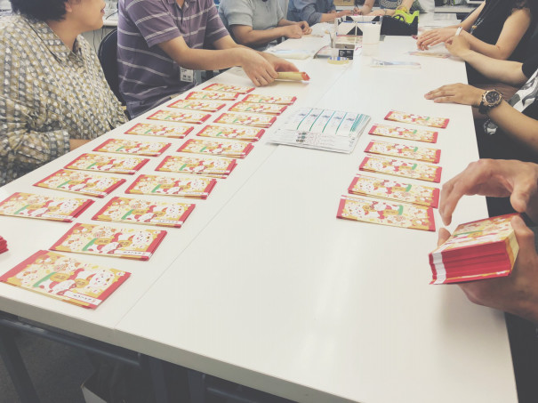 新しい内職が始まりました お年玉袋の封入作業 Behappyキャリア