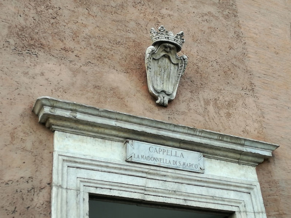 カンピドリオの福音記者マルコ聖堂 Basilica Di San Marco Evangelista Al Campidoglio Edicolanteのイタリア小さな可愛い街の旅行記とコラム