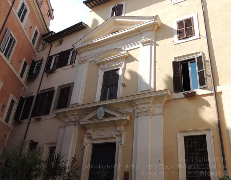 サント・ステーファノ・デル・カッコ教会 Chiesa di Santo Stefano del Cacco EDICOLANTEのイタリア小さな可愛い街の旅行記とコラム サント・ステーファノ・デル・カッコ教会 Chiesa di Santo Stefano del Cacco EDICOLANTEのイタリア小さな可愛い街の旅行記とコラム