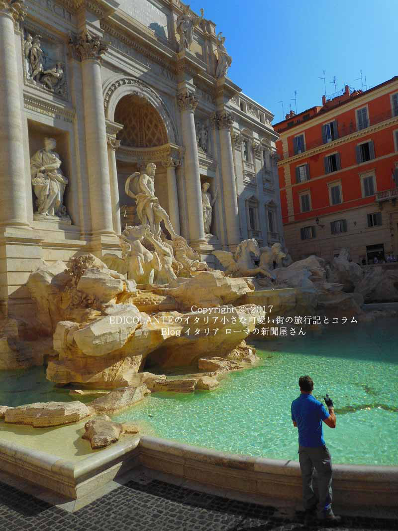 トレビの泉 Fontana di Trevi | EDICOLANTEのイタリア小さな可愛い街の旅行記とコラム