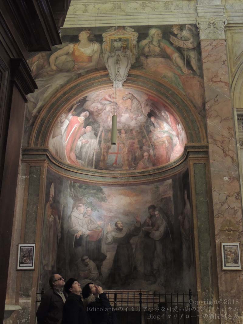サン・ピエトロ・イン・モントリオ教会 Chiesa di San Pietro in