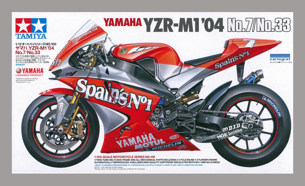 タミヤ1/12オートバイシリーズNO.100 ヤマハ YZR-M1'04 No.7/No.33