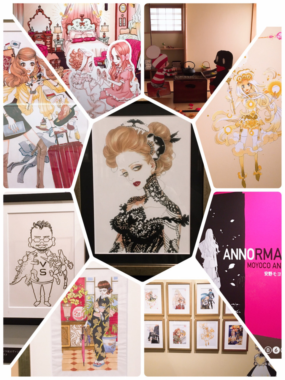 Annormal 安野モヨコ展 息をするようにおしゃれをしようよ Annormal 安野モヨコ展 息をするようにおしゃれをしようよ