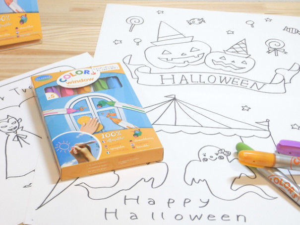 プレゼント ハロウィンのウィンドウ イラストテンプレート こころとからだによいあそび 千葉 木のおもちゃ店プチボナム