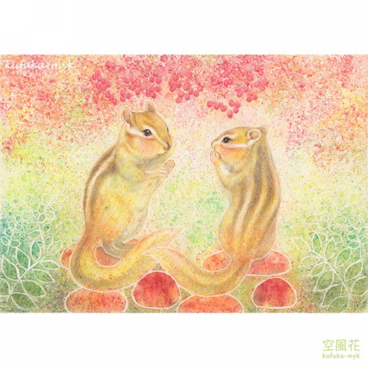 秋の森で リスの会話が聞こえてきそう 空風花 Illustration Design 秋の森で リスの会話が聞こえてきそう 空風花 Illustration Design