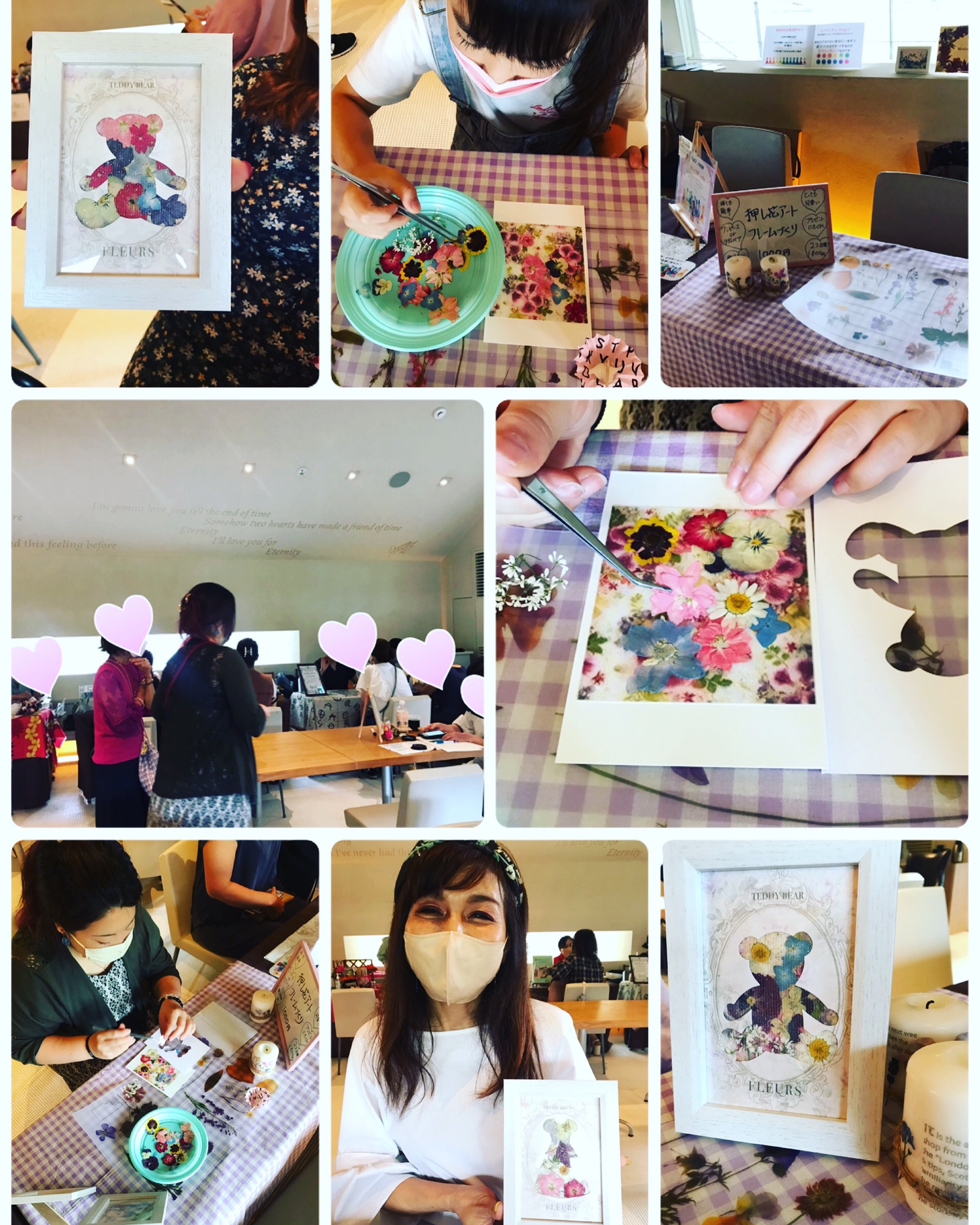 ラブセンフェス | 京都 押し花 レカンフラワーアトリエ花あそび