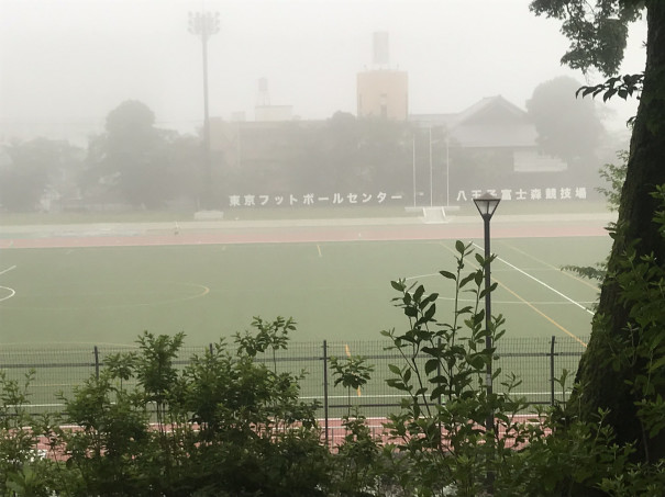 霧の富士森公園 若林 修