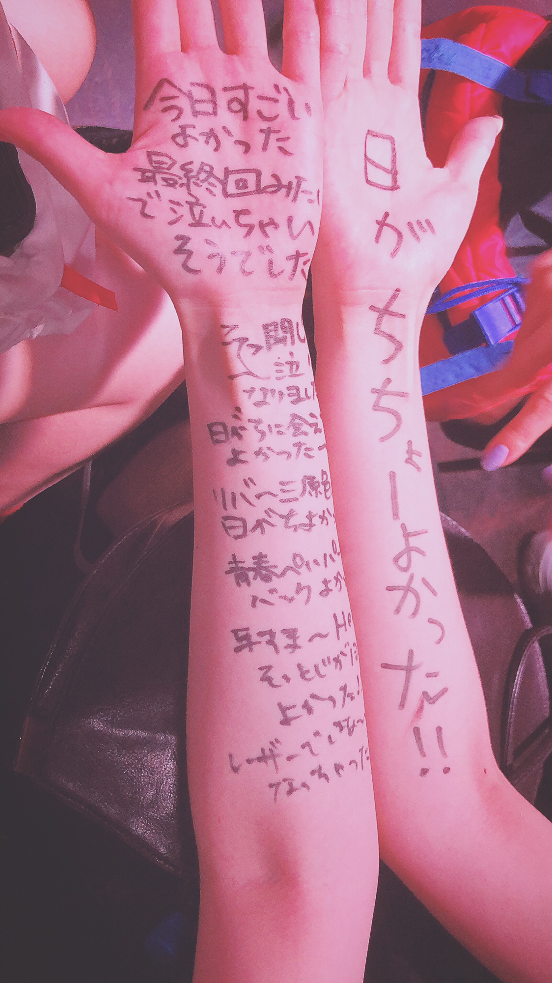 神様じゃなくたまたまじゃなく 近近感魂 魁gay Live 1限 Os1ゼリー