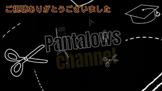 Opとedの作成してみたの Pantalowsクリエイティ部