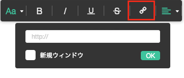 ブログ記事の文字の大きさや太さを変更する方法 簡単ホームページ作成講座 初心者でも無料で作成できるアメーバオウンド ブログ記事の文字の大きさや太さを変更する方法 簡単ホームページ作成講座 初心者でも無料で作成できるアメーバオウンド