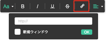 ブログ記事の文字の大きさや太さを変更する方法 簡単ホームページ作成講座 初心者でも無料で作成できるアメーバオウンド