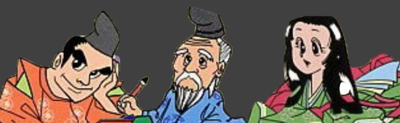 29番】紀貫之と並び、平安時代歌人のツートップ！！凡河内躬恒