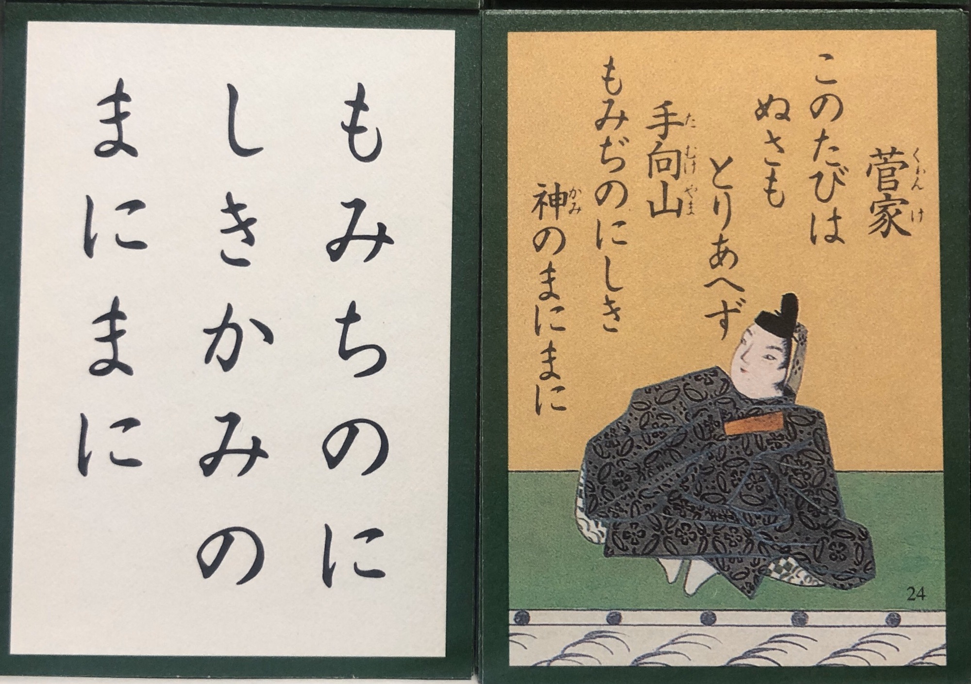 89ca8b884faf01a31a9d5452d07c12