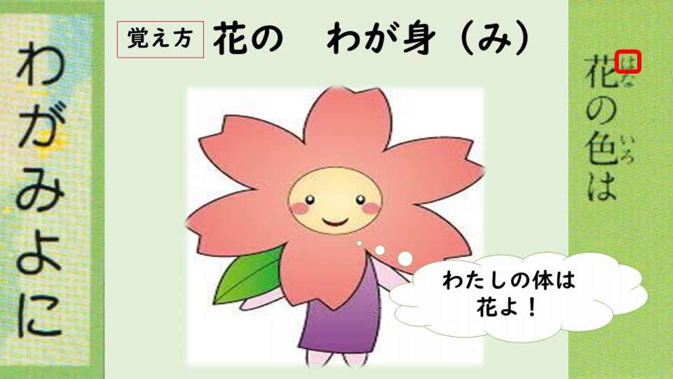 9番 絶世の美女だった 小野小町 中川知浩のオンライン五色百人一首教室 9番 絶世の美女だった 小野小町 中川知浩のオンライン五色百人一首教室